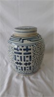Old Chinese "Happy Marriage" Jar(lid chipped)