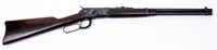 Gun Rossi Model 92 Lever Action Rifle in 44-40 WIN