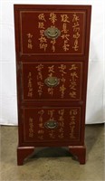 Oriental three drawer file cabinet