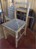 Vintage Oak Elementary Chair