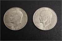 1971, 1972 Ike Dollars