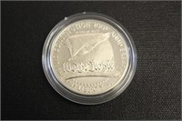 200th Anniversary US Constitution Dollar Proof