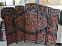 Vintage Oriental Carved Wooden Screen