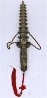 HEAVILY DECORATED KNIFE AND SHEATH