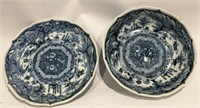 BLUE AND WHITE ORIENTAL PLATE AND BOWL