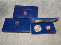1987 U.S. Constitution set w/$5 gold