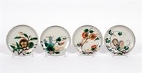 Set of Four Japanese Painted Porcelain Bowls