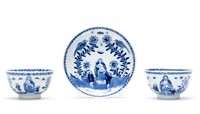 3pcs Chinese Export Porcelain, Suckling Mother