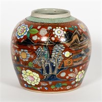 Chinese Export "Clobbered" Porcelain Ginger Jar