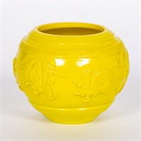 Chinese Peking Glass Bowl, Squirrel Motif