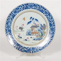 Chinese Porcelain Platter with Figural Scene