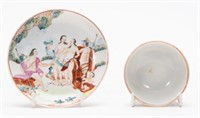 Chinese Export "Judgment of Paris" Cup & Saucer