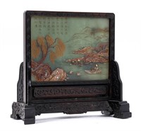 Chinese Inlaid Jade Table Screen on Rosewood Base