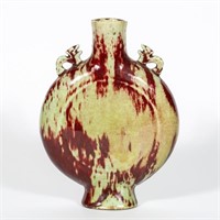 Chinese Flambe Glazed Moon Flask