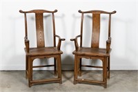 Pair of Chinese Wood Yokeback Wood Armchairs
