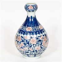 Chinese Blue & White Vase w/ Iron Red Motif