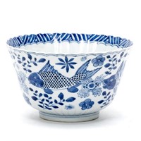 Chinese Blue & White Porcelain Bowl, Fish Motif