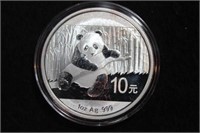 2014 CHINA PANDA SILVER ROUND - 10 YAUN IN