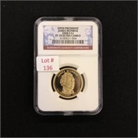 2008-S James Monroe $1 Coin