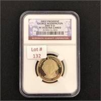 2007-S G. Washington $1 Coin
