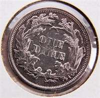 Coin 1875 U.S. Seated Dime in Brilliant Unc.