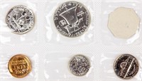 Coin 1955 Proof Set in Original Mint Envelope!