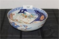 ANTIQUE FOOTED BOWL