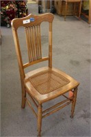 CANE SEAT ACCENT CHAIR