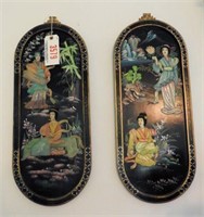 Pair of Chinese black lacquer and mother of