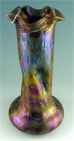 Designer studio glass iridescent swirl vase