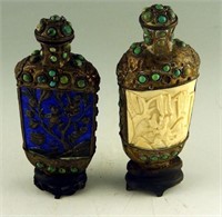 (2) antique oriental jaded snug bottles one with