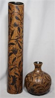 (2) Ceramic Dark Leaf Design Vases