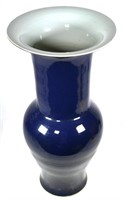 RALPH LAUREN Porcelain Yenyen Vase