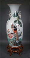 Chinese Porcelain Vase w/ Crane & Peacock