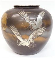 Asian Motif Metal Vase