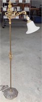 Vintage Metal Floor Lamp