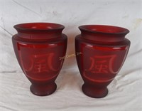 Pair Of Red Ruby Glass Vases Chinese Characters