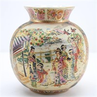 Oriental Hand Painted Textured/Gilded Porcelain