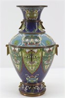 Vintage Cloisonne Vase - Asian Chinese Oriental