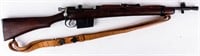 Gun Gibbs Rifles Jungle Carbine Bolt Rifle in 308