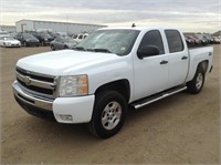 2007 Chevrolet Silverado Pickup Truck