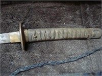 Oriental Katana Sword Wooden Scabbard