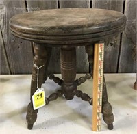 Antique Wooden Piano Stool (no casters)
