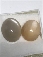$100. Genuine Moonstone(Approx 23ct) Gemstone