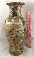 Vintage Ornate Royal Satsuma Vase