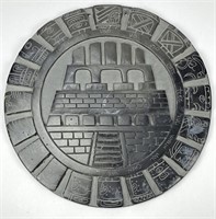 Natural Slate Mayan Calendar