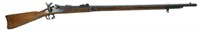 US Springfield Model 1873 Trapdoor 45/70 Carbine