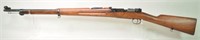 1908 Carl Gustafs Model 41B Swedish Sniper Rifle