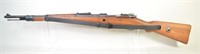 WWII 1938 Mauser Model 98 8mm Bolt Action Rifle