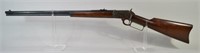Marlin Model 1897 22 Cal Lever Action Rifle